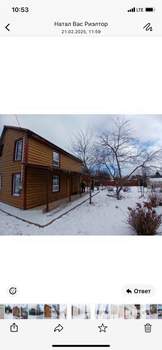 Дом 28м&sup2;, 2-этажный, участок 8 сот.  