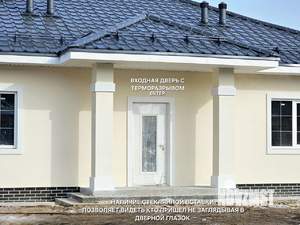 Коттедж 100м², 1-этажный, участок 11 сот.  