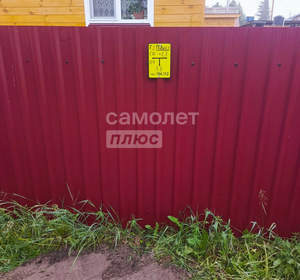 Дом 78м&sup2;, 2-этажный, участок 4 сот.  