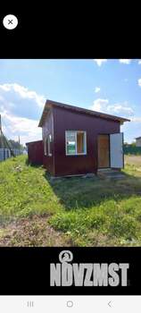 Дом 24м&sup2;, 1-этажный, участок 1 сот.  