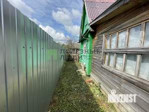Дом 25м², 1-этажный, участок 10 сот.  