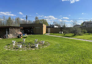 Дом 219м², 2-этажный, участок 16 сот.  