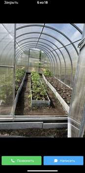 Дом 24м², 2-этажный, участок 5 сот.  