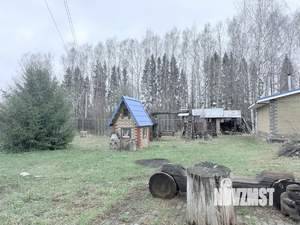 Дом 200м², 2-этажный, участок 12 сот.  