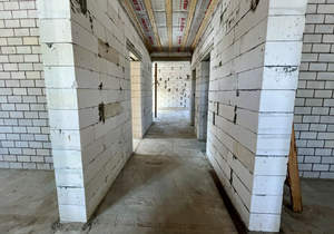 Дом 153м&sup2;, 1-этажный, участок 12 сот.  