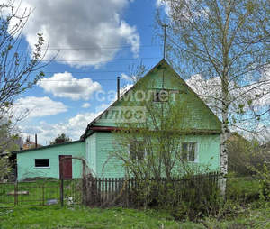 Дом 52м&sup2;, 1-этажный, участок 11 сот.  