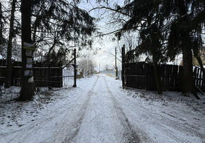 Дом 10м&sup2;, 2-этажный, участок 5 сот.  