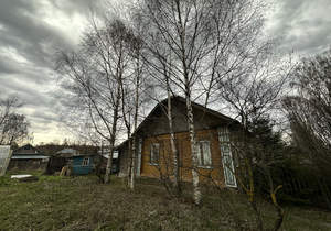 Дом 69м&sup2;, 1-этажный, участок 20 сот.  