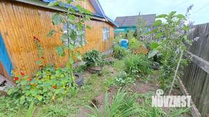 Дом 25м², 1-этажный, участок 6 сот.  