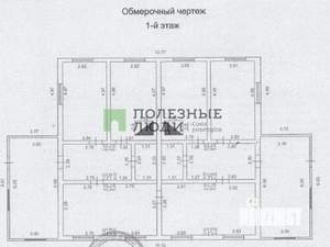 Дом 130м², 1-этажный, участок 13 сот.  