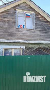Дом 15м², 2-этажный, участок 9 сот.  