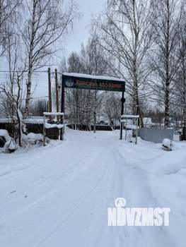 Дом 15м&sup2;, 2-этажный, участок 4 сот.  