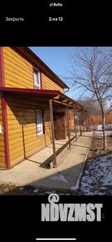 Дом 80м&sup2;, 2-этажный, участок 8 сот.  