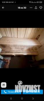 Дом 240м&sup2;, 2-этажный, участок 11 сот.  