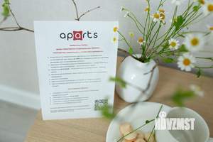 1-к квартира, посуточно, 43м2, 16/17 этаж