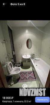 1-к квартира, на длительный срок, 32м2, 2/5 этаж