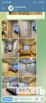 3-к квартира, на длительный срок, 61м2, 5/7 этаж