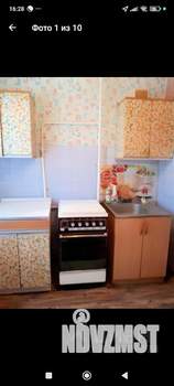 2-к квартира, на длительный срок, 45м2, 3/4 этаж