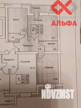 2-к квартира, на длительный срок, 59м2, 8/12 этаж