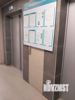 Студия квартира, на длительный срок, 23м2, 7/17 этаж