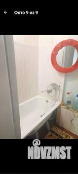 1-к квартира, на длительный срок, 23м2, 2/9 этаж