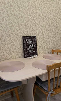 1-к квартира, на длительный срок, 32м2, 4/17 этаж