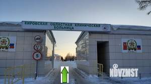 1-к квартира, посуточно, 38м2, 9/9 этаж