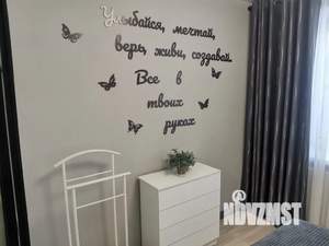 1-к квартира, посуточно, 39м2, 1/9 этаж