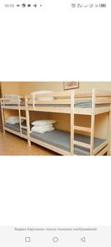 1-к квартира, посуточно, 20м2, 9/9 этаж