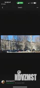 1-к квартира, на длительный срок, 29м2, 4/5 этаж
