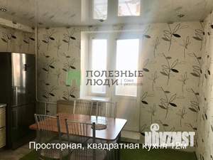 1-к квартира, на длительный срок, 43м2, 14/17 этаж