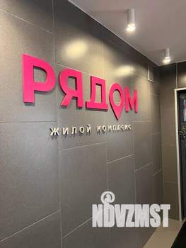 2-к квартира, посуточно, 52м2, 2/10 этаж