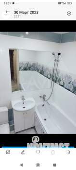 1-к квартира, на длительный срок, 36м2, 5/9 этаж