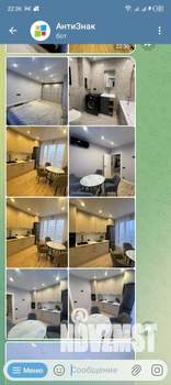 3-к квартира, на длительный срок, 61м2, 5/7 этаж