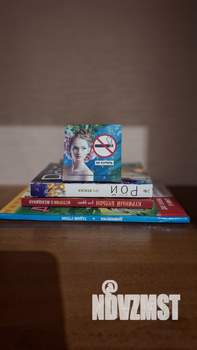 1-к квартира, посуточно, 39м2, 4/6 этаж