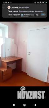 2-к квартира, на длительный срок, 45м2, 3/4 этаж