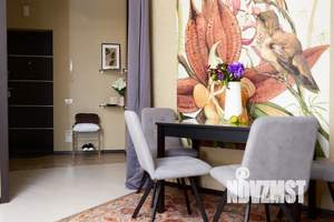 1-к квартира, посуточно, 46м2, 7/8 этаж