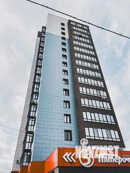 2-к квартира, посуточно, 43м2, 5/16 этаж