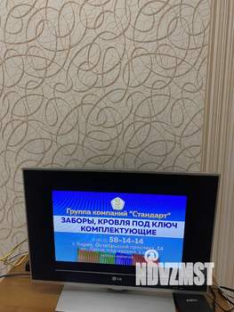 Студия квартира, посуточно, 25м2, 5/17 этаж