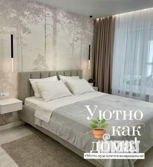 1-к квартира, посуточно, 50м2, 5/17 этаж