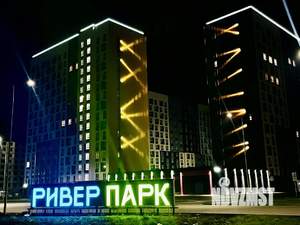 Студия квартира, на длительный срок, 16м2, 10/16 этаж