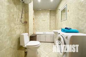 1-к квартира, посуточно, 48м2, 5/11 этаж