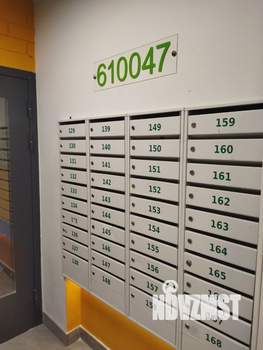 3-к квартира, вторичка, 58м2, 9/10 этаж