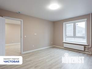 Студия квартира, вторичка, 26м2, 15/17 этаж