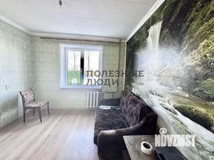 3-к квартира, вторичка, 61м2, 3/9 этаж