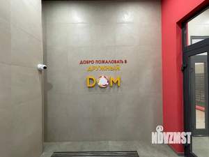 Студия квартира, вторичка, 22м2, 17/18 этаж