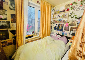 2-к квартира, вторичка, 44м2, 3/5 этаж