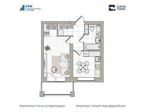 1-к квартира, вторичка, 38м2, 6/6 этаж