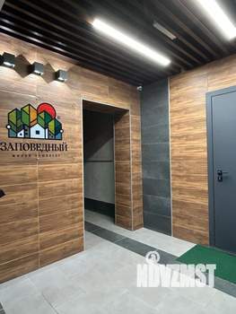 3-к квартира, вторичка, 69м2, 3/4 этаж