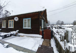 3-к квартира, вторичка, 56м2, 1/1 этаж